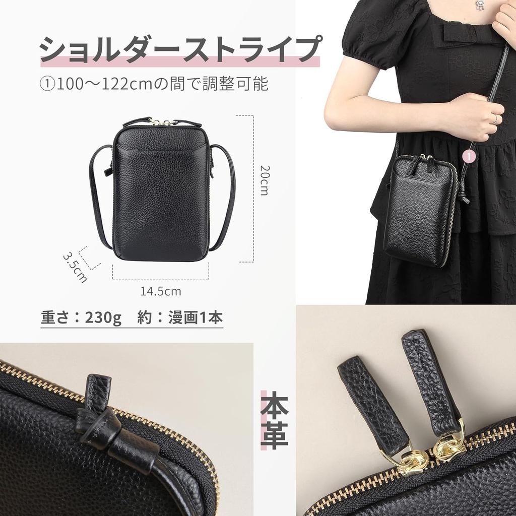 Сумка через плечо для смартфона через плечо [kojo] Чехол, вертикальный, женский, кожаный, ремень, на плечо, чехол, (коричневый)