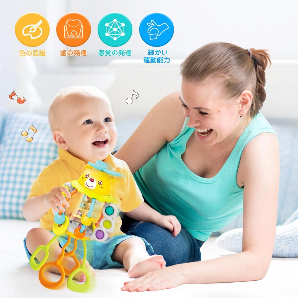 MAVEKID Детская игрушка Медведь Детская игрушка на веревочке Развивающая игрушка 0 лет 1 год 2 года Погремушка Погремушка Игрушка на веревочке для прорезывания зубов Детская игрушка 6 месяцев 7 месяцев