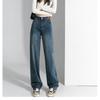 New Spring Autumn Korean Version High Waist Slim Women's Denim Pants Wide Leg Jeans Casual Loose Vintage Trousers Ladies Woman