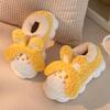 Women's Plush Rabbit Slippers with Heels - Non-Slip, Thick-Soled, Cozy Indoor Shoes for Autumn/Winter