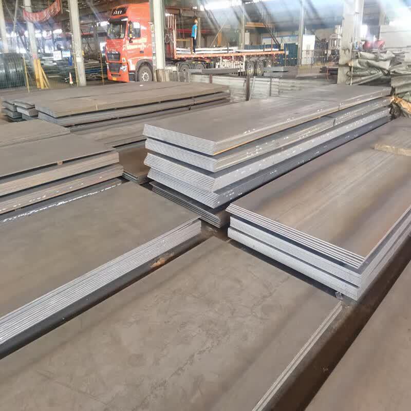 Gongming Q235 Steel Plate