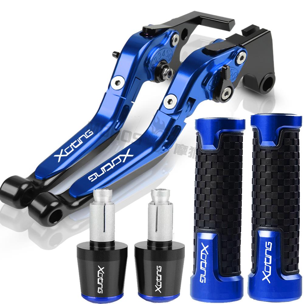 Для KYMCO XCITING 250/300/400/500 X-Citing Мотоциклетные аксессуары CNC Регулируемые тормоза Выдвижные рычаги сцепления Руль