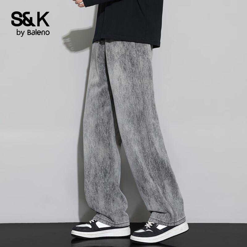 Baleno S&K Vintage Wide-Leg Men's Jeans