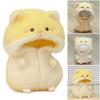 Cute 10cm Clothes Cartoon Hamster Yellow Jumpsuits Set Playing House Hairy Miniature Pajamas Gift
