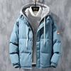 Men's Fall and Winter Casual Thickened Warm Jacket Zipper Hooded Jacket Cotton Jacket Fluffy Plus Size Jacket