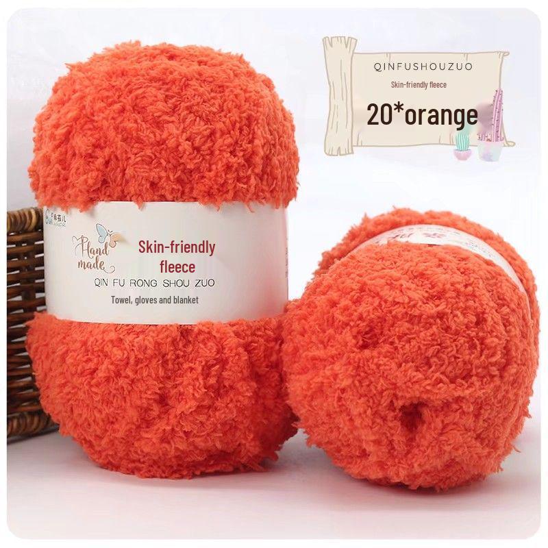 Coral Fleece Yarn Towel & Scarf DIY Material Pack