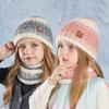 Childrens Knit Beanie Hat Set With Windproof Ear Protection For Winter Outdoor Use
