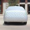 All-Weather Car Cover with Reflective Strips Thickened Cotton Full Coverage Car Cover for SUV Sedan Hatchback Sun And Snow Protection Car Cover Top