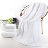 Bath Towel Cotton Thickened Absorbent Hotel Hotel Beauty Salon Household White Swimming Cotton Large Towel