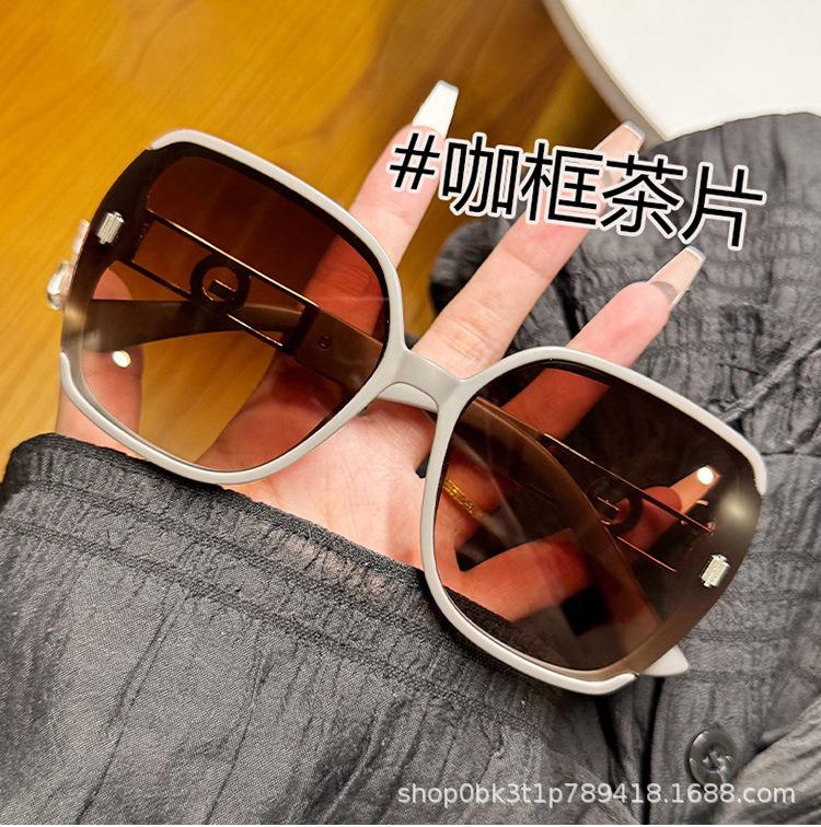 Large frame fashion face small sunglasses women's high sense sunscreen personality versatile big face sunglasses Internet celebrity glasses