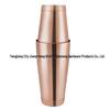 American Stainless Steel Boston Cocktail Shaker Tools