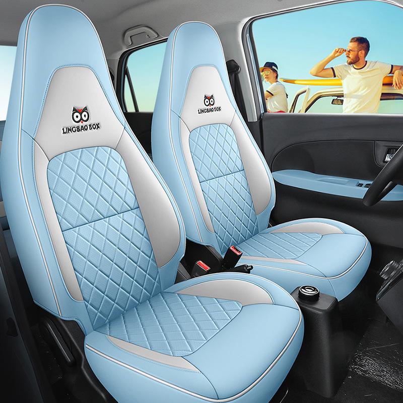 Lingbao Box Universal Cartoon Leather Seat Cover - All Seasons