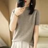 Women's Wool Blend Half High Neck Short Sleeve Sweater