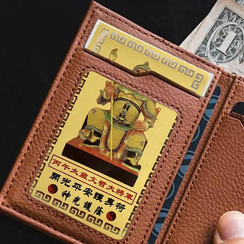 Амулет Тай Суй 2026 год, Карта года Лошади, Фэн-шуй, Молитва Тайсуй, Золотая карта, Привлечение богатства, Здоровье, Удача, Портативный защитный подарок