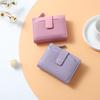 Multi-Cards Slot Credit Cards Holder PU Leather Mini Coin Pocket Fashion Zipper Coin Purse  Travel