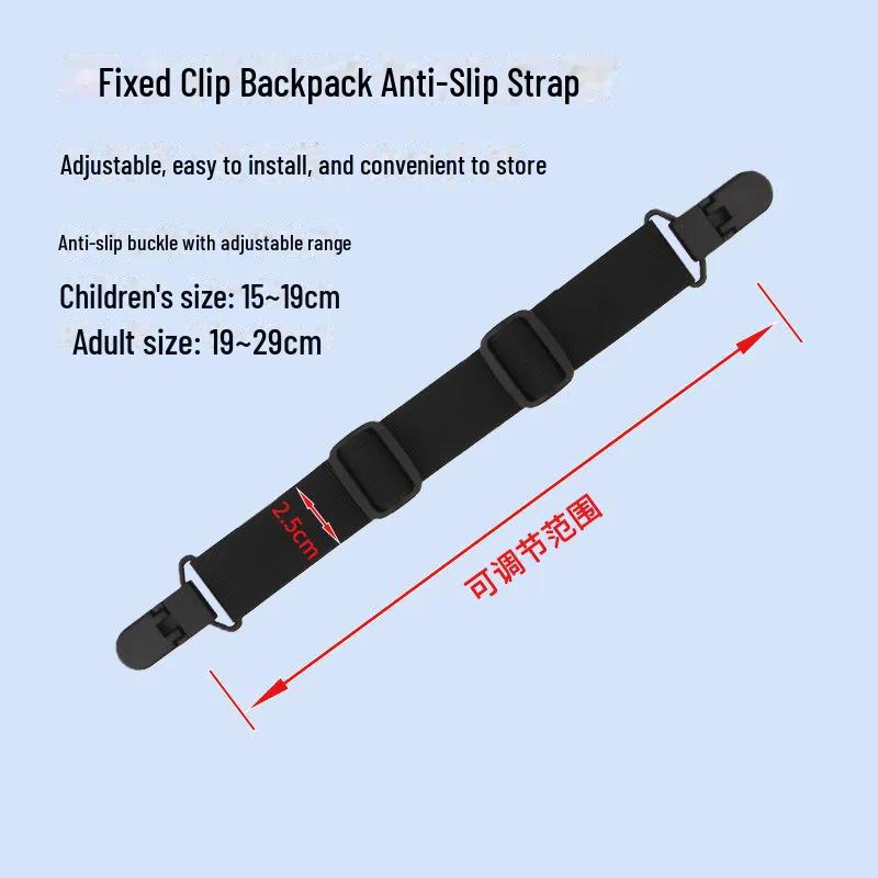 Взрослый рюкзак с противоскользящей пряжкой и плечевыми ремнями