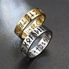 Nordic Hollowout Odin Amulet Vintage Rune Ring for Men Stainless Steel Character Ring Wedding Jewelry Valentine's Day Charm Gift