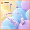 Xiaomi Беспроводные наушники TWS Bluetooth Наушники Магнитная Шейная Лента Спортивные Водонепроницаемые Bluetooth Гарнитура с Микрофоном Шумоподавление