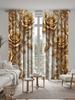 2-piece HD Digital Yellow Abstract Rose Curtain Home Decoration Style Decoration Living Room Bedroom Through Rod Curtain Effect