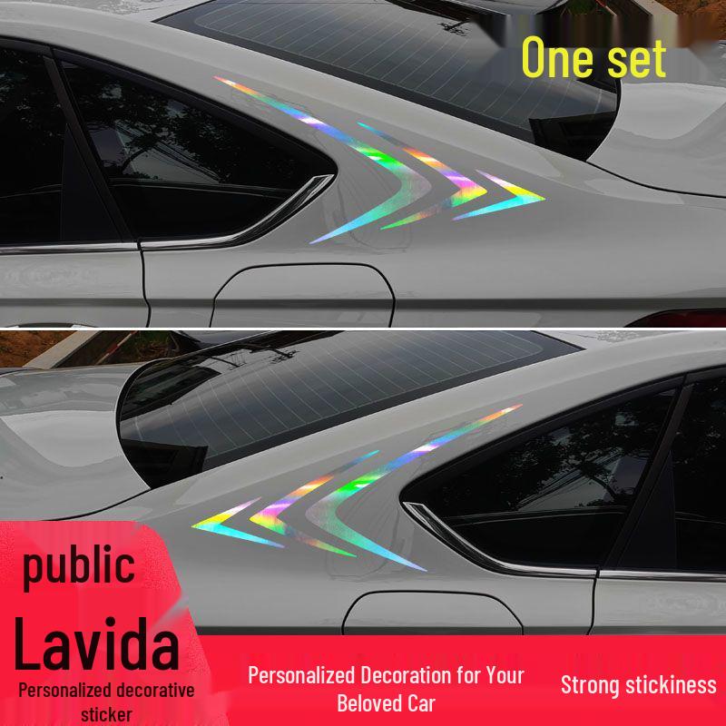 Индивидуальные задние боковые наклейки-крылья для Volkswagen Lavida