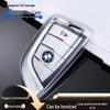 Ультратонкий прозрачный чехол для ключа BMW для 1-7 серий и моделей X