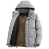 Winter Cotton Jacket Men's Thick Cold Resistant Outdoor Graphene Warm Hooded Jacket Imitation Down Cotton Jacket