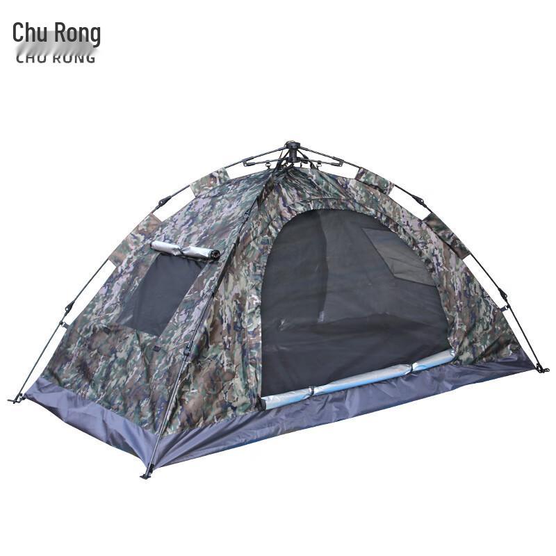 Churong Outdoor Single-Layer Camping Tent