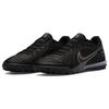 Nike Mercurial Vapor 14 Academy TF Shadow Pack Мужские кроссовки Черный металлик-серебристый Средний-Ясень DJ2879-007