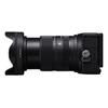 Sigma Объектив DC DN для Canon RF Стандартный беззеркальный Современный 18-50 мм F2.8 Крепление, Камеры APS-C,