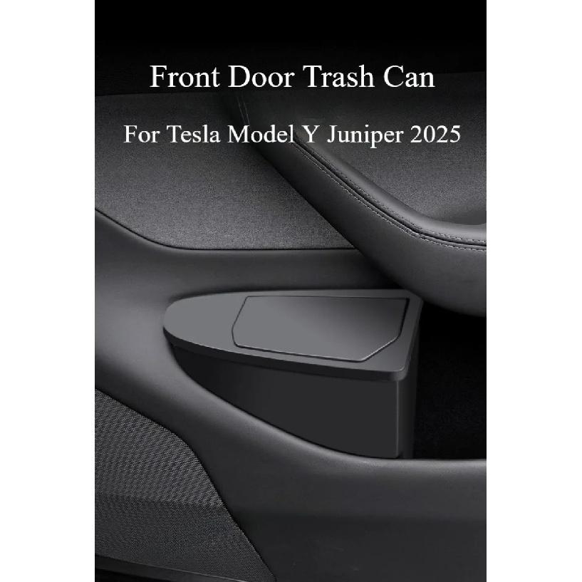 Для хранения в передней двери Мусорное ведро для Tesla Model Y Juniper 2025 Многофункциональный органайзер для хранения в дверце автомобиля Автомобильный аксессуар