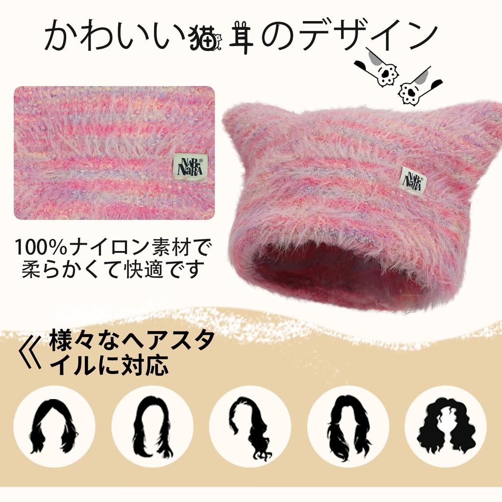 [Clakkllie] Вязаная шапка с кошачьими ушками Вязаная шапка-шарф Термозащита Косплей Милый Милый (Зеленый KHAM2402)