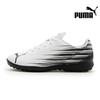 Galleria Puma ATtack Anto 2 Tt Men S Artificial Turf futSal ShoeS Tough ShoeS