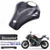 Kawasaki Z900 Carbon Fiber Fuel Tank Cover 2017-2019 - Clearance Sale