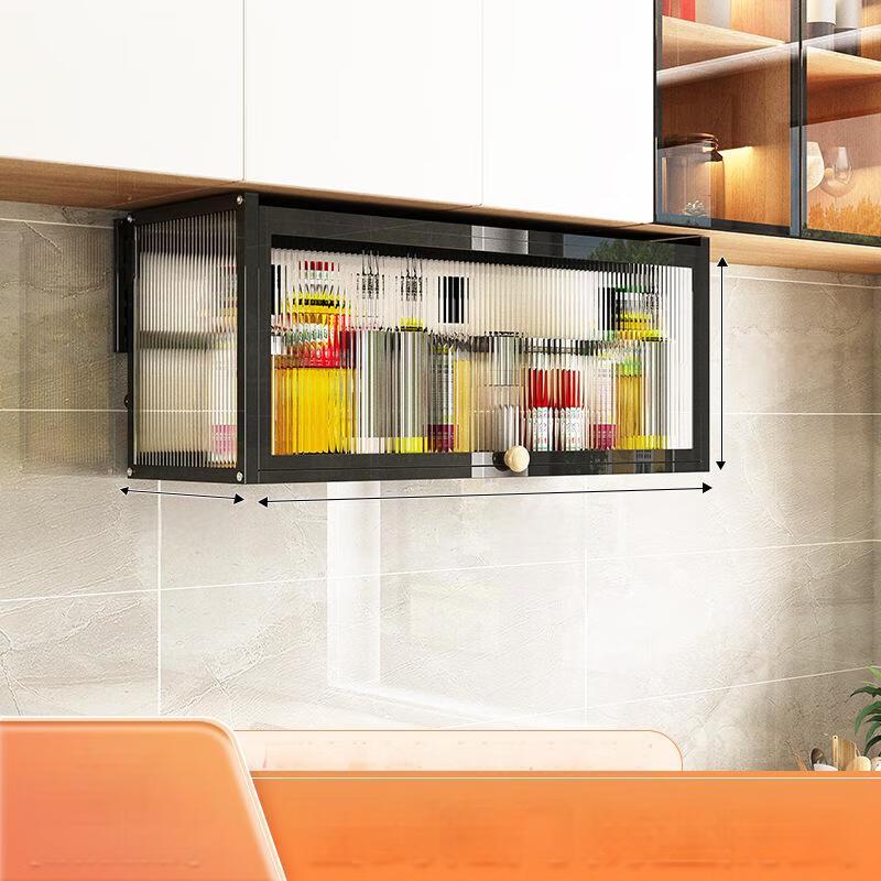 Mingpan Wall-Mounted Kitchen Storage Shelf with Door