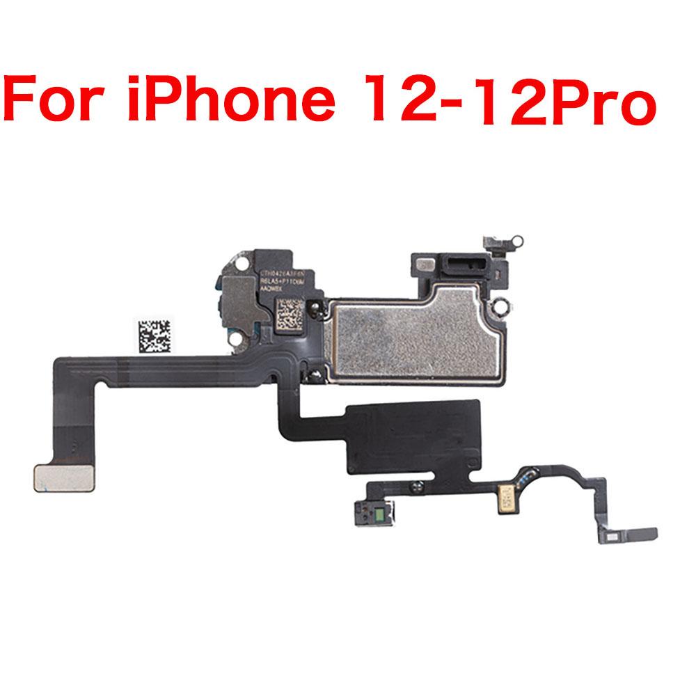Earpiece Ear Speaker Flex Cable Replacement For iPhone X XR XS 11 12 Mini Pro Max With Light SenSor NO Face ID