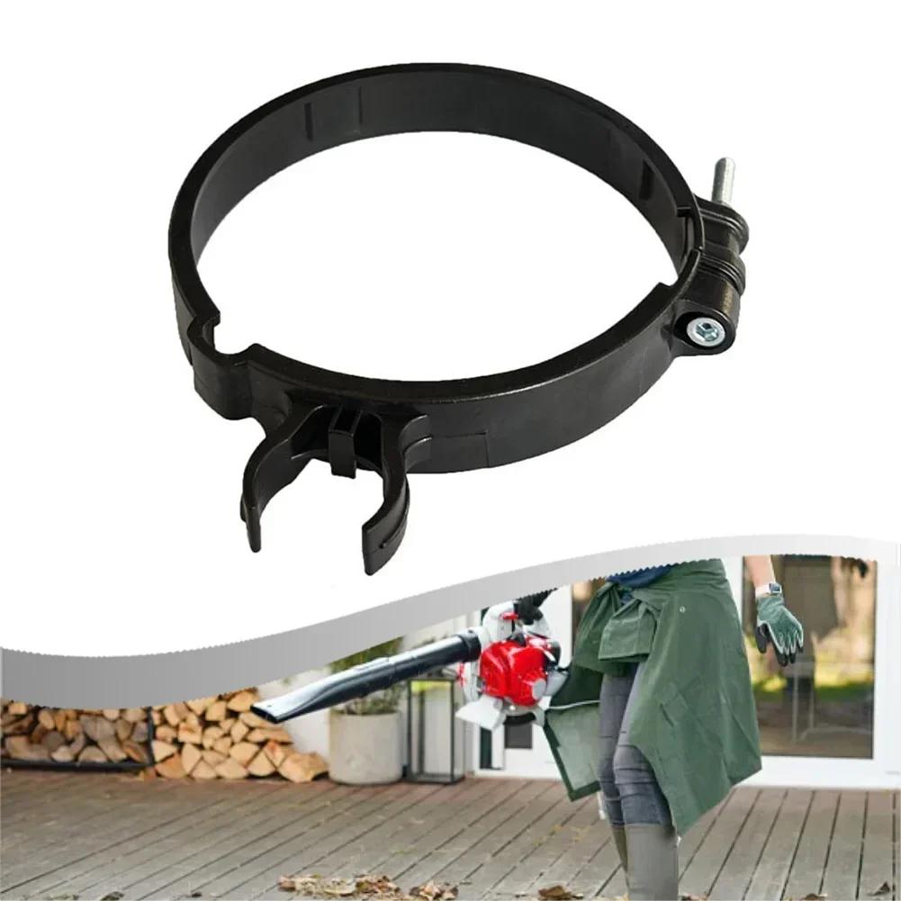 2Pcs Blower Hose Clamps 4282-708-8704 4282-708-8703 For BR450 BR700 BR700X BR800 BR800X Backpack Leaf Blower Parts Replacement
