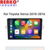 2 Din автомобильный радиоприемник для Toyota Verso R20 2010-2016 стерео мультимедийный проигрыватель Android GPS навигация головное устройство 2din Carplay