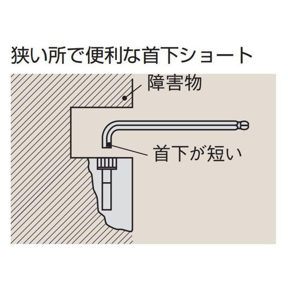 Tone Short Neck Long Ball Point Wrench Width (TONE) L-Shaped BLB-12S, 3/8-inch
