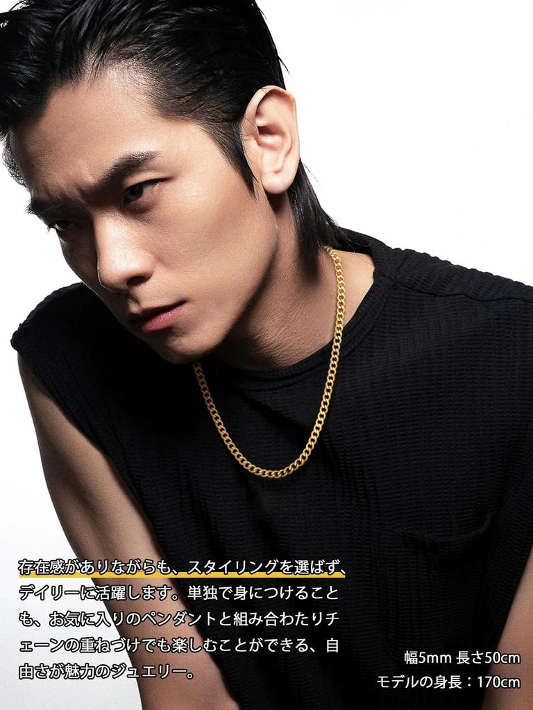 PROSTEEL Curb Chain Necklace, 18K Gold Plated and 925 Silver, Thin, Hypoallergenic, Simple, Stylish, Unisex [5mm Wide, 60cm]