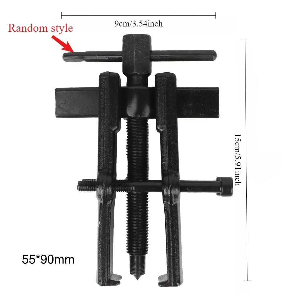 Съемник подшипников Черное покрытие Двухзахватный Автоаксессуары Инструменты для снятия автомобиля Кованый Экстрактор Установка Арматурные Съемники подшипников