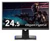 IODATA 240Hz Compatible Gaming Monitor GigaCrysta LCD-GC252UXB (Black) 24.5-inch G-SYNC