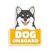 Takasu Shoten Dog Cat Car Magnet, Car Sign, Sticker, Sticker, Backward, Dog Insign, Cat Inker (Shutty Black Shiba)
