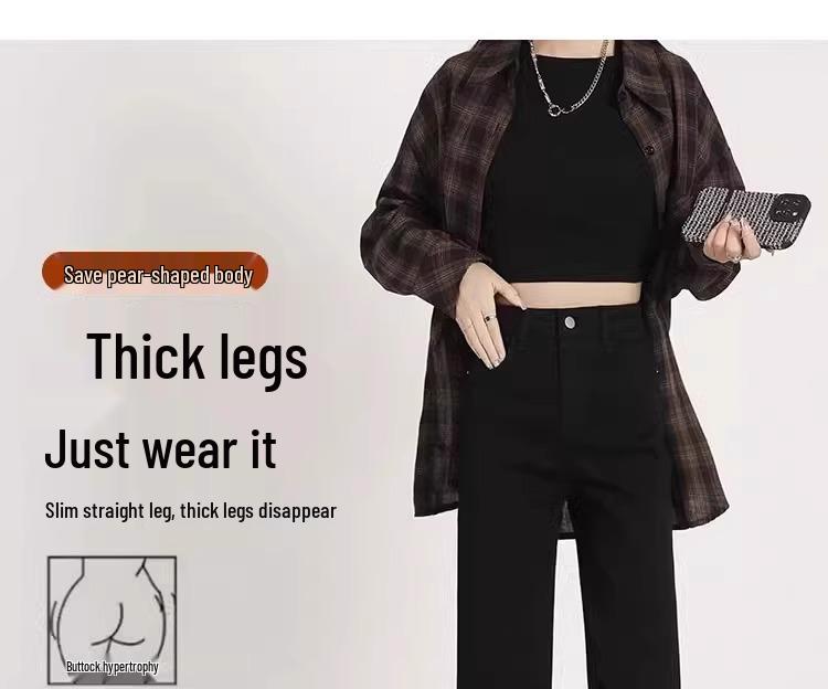 Женские черные джинсы с высокой талией, утягивающие, на флисовой подкладке: Новая весенняя коллекция 2025