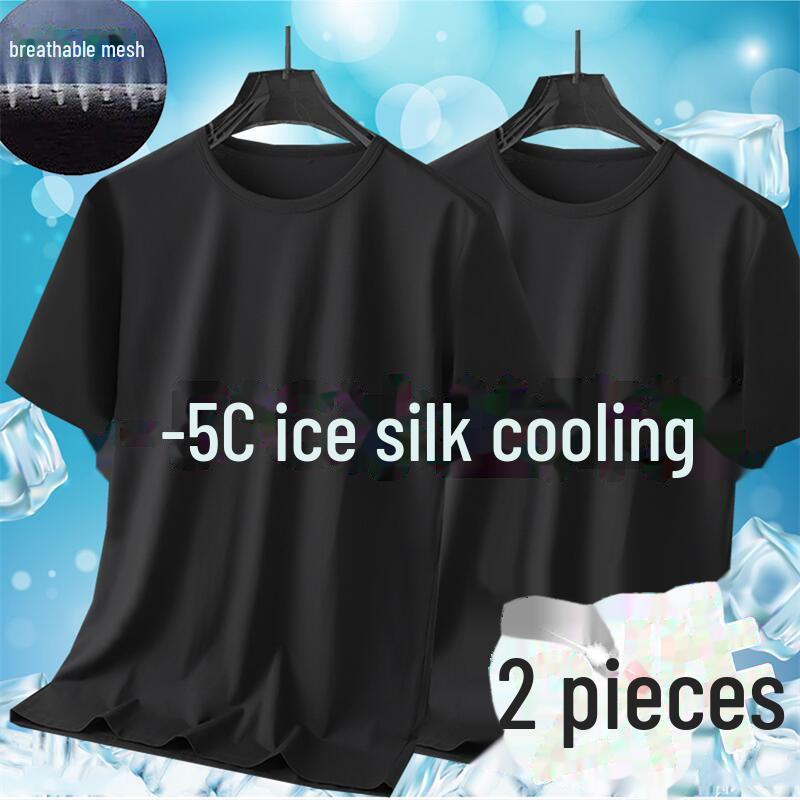 Футболка из сетки Ice Silk с коротким рукавом, мужская, больших размеров - удобная, свободная, универсальная, однотонная, летняя
