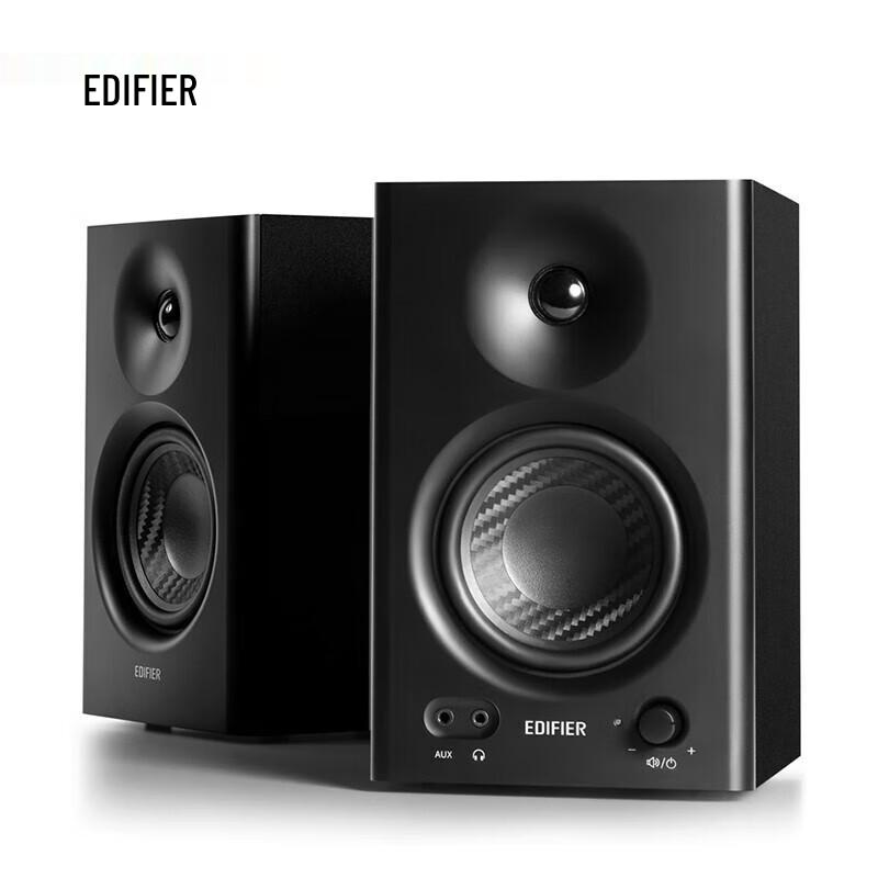 EDIFIER MR4 High-Fidelity Active Monitor Speakers