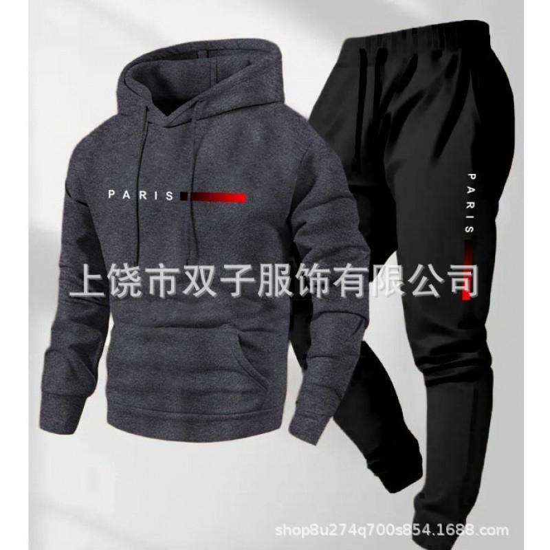 2026 Unisex Hooded Sweatshirt Set Casual Sportswear Teens Youth Lightweight Long Sleeve Tracksuit