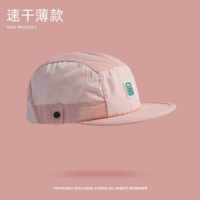 Retro five-piece color matching American flat-brimmed baseball cap women's summer quick-drying outdoor breathable street men's thin cap
