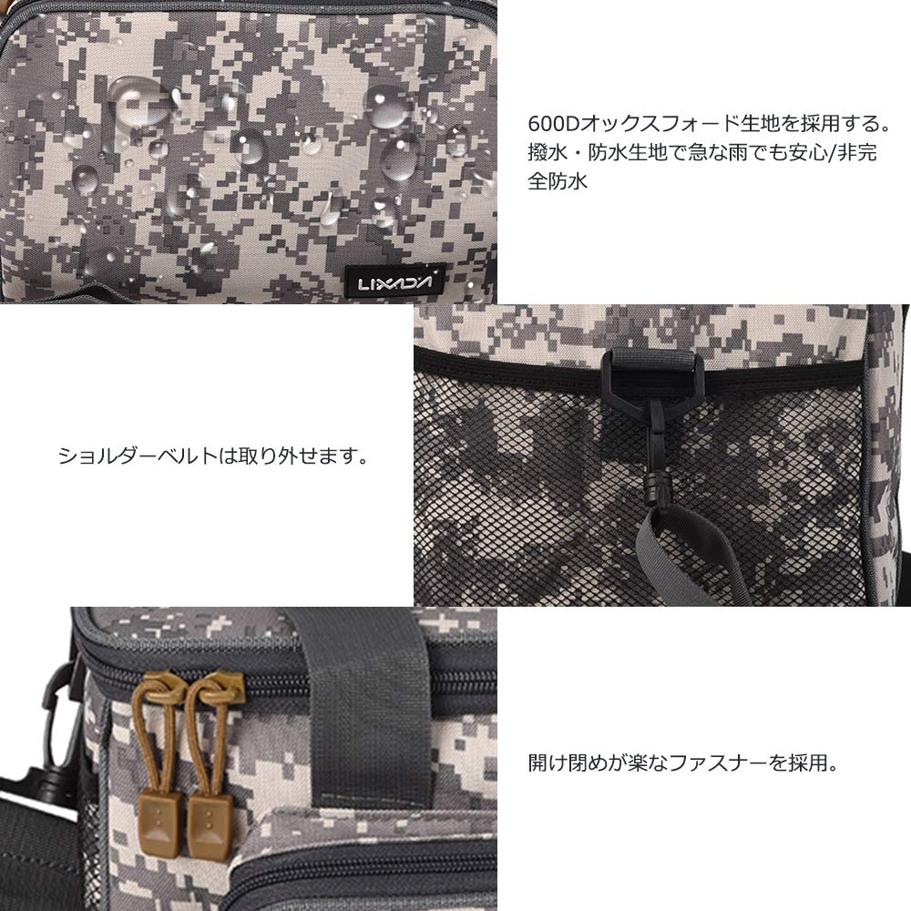 Сумка для рыбалки Lixada, Сумка для рыболовных снастей, Наплечная сумка, Большая вместимость, Многофункциональная, для рыбалки, активного отдыха, альпинизма и путешествий