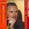 Виниловая пластинка МАРИО ДЕЛЬ МОНАКО - Вечный тенор K20C9357 LONDON 1983 Япония Оби Классика Б/у