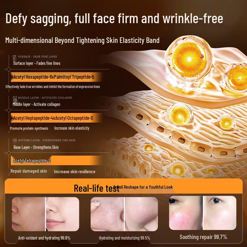 LUCENBASE Капсулы с омолаживающей эссенцией для лица